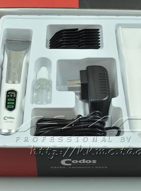 科德士婴儿通用专业电推剪