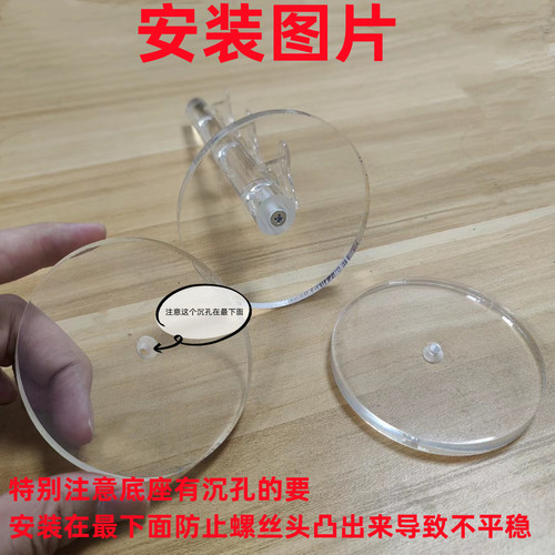 透明亚克力眼镜架子展示架陈列架眼镜道具太阳眼镜墨镜橱窗展示架 - 图0