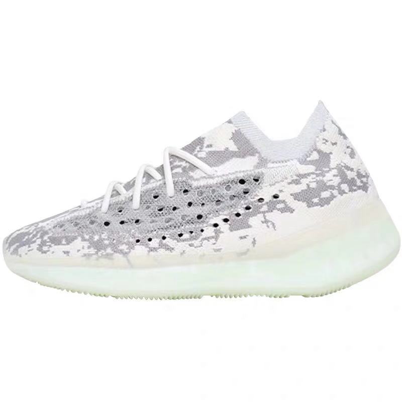 Adidas Yeezy Boost 380 V3 Alien 侃爷椰子 外星人满天星 FV3260 - 图3