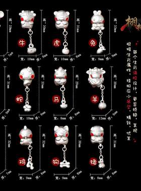 女999纯银3D硬银项链吊坠儿童