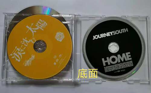 进口3CD盒子 标准光盘盒 3碟装 储存 收纳光盘 - 图0