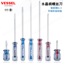 Weiwei Japan strong magnetic add hard import screw driver home cross I screw screwdriver Industrial grade screw driver screwdriver batch