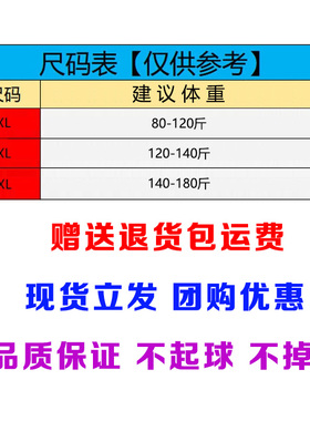 新款东北大花民族风二奶奶马甲一整套服装团队演出服广场舞打鼓衣