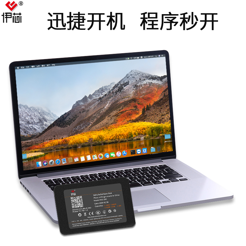 苹果macbook pro A1278A1286 MD101MD103 SSD固态硬盘预装双系统 - 图0