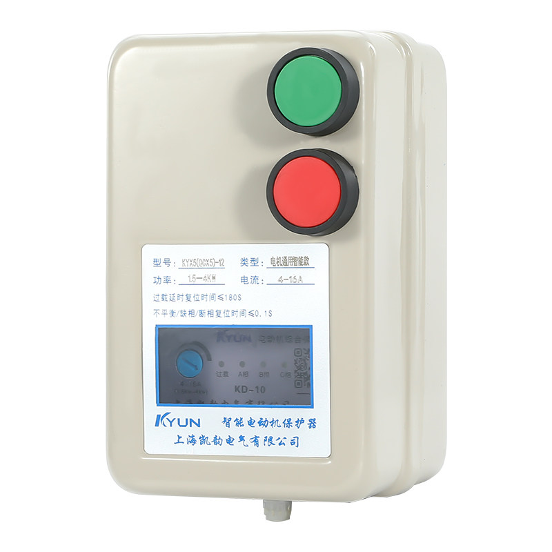 智能磁力启动器电磁起动器电机缺相过载保护开关三相380V水泵风机,淘宝优惠券,粉丝福利购,淘宝优惠卷