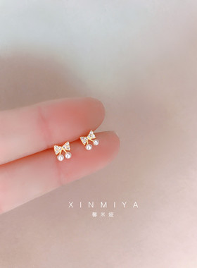 馨米娅纯银小巧蝴蝶结珍珠耳钉