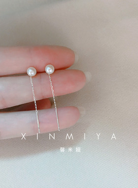 馨米娅精致925纯银淡水珍珠耳线