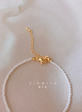 馨米娅正圆气质珍珠14K包金手链