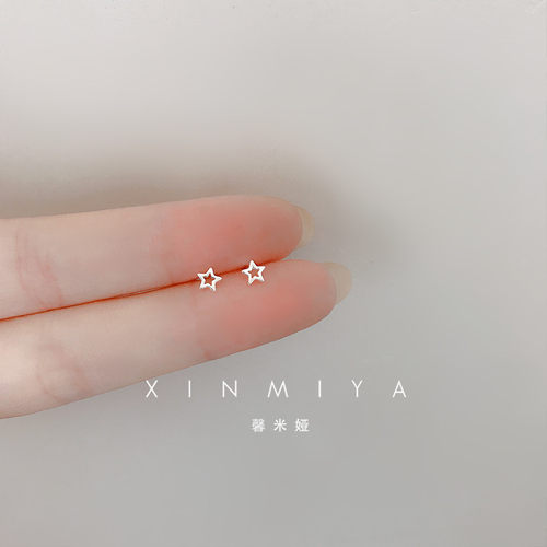 迷你隐形小耳钉小巧爱心耳骨钉个性学生简约款925银养耳洞耳饰女 - 图2