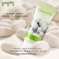 Lohashill/露韩饰 Шелковистый BB крем, осветляющий тональный крем, натуральный макияж, осветляет кожу, контроль жирного блеска, 50 мл