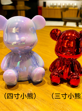 暴力熊桌面客厅卡通公仔摆件