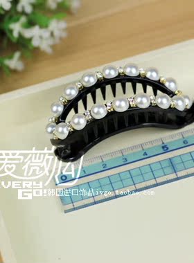韩国进口气质珍珠抓夹发抓发夹马尾扣发卡扭夹香蕉夹横夹