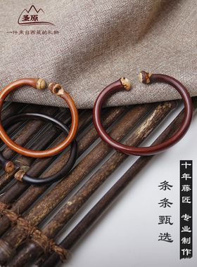 纯天然不打蜡不染色鸡血藤手镯