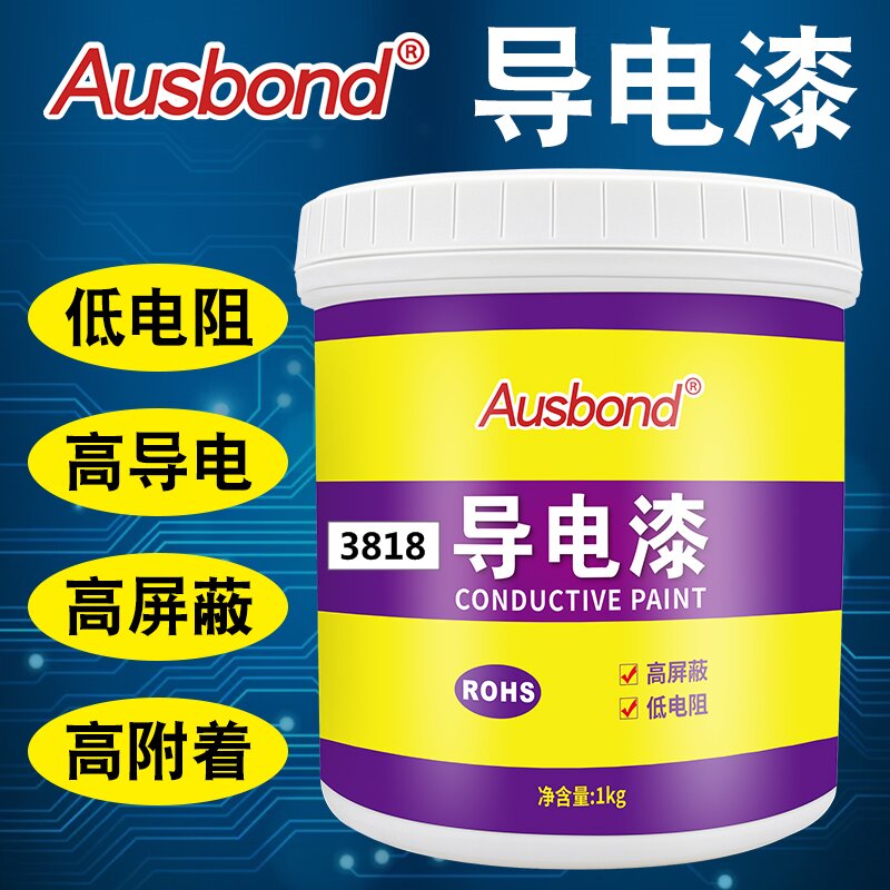 图3