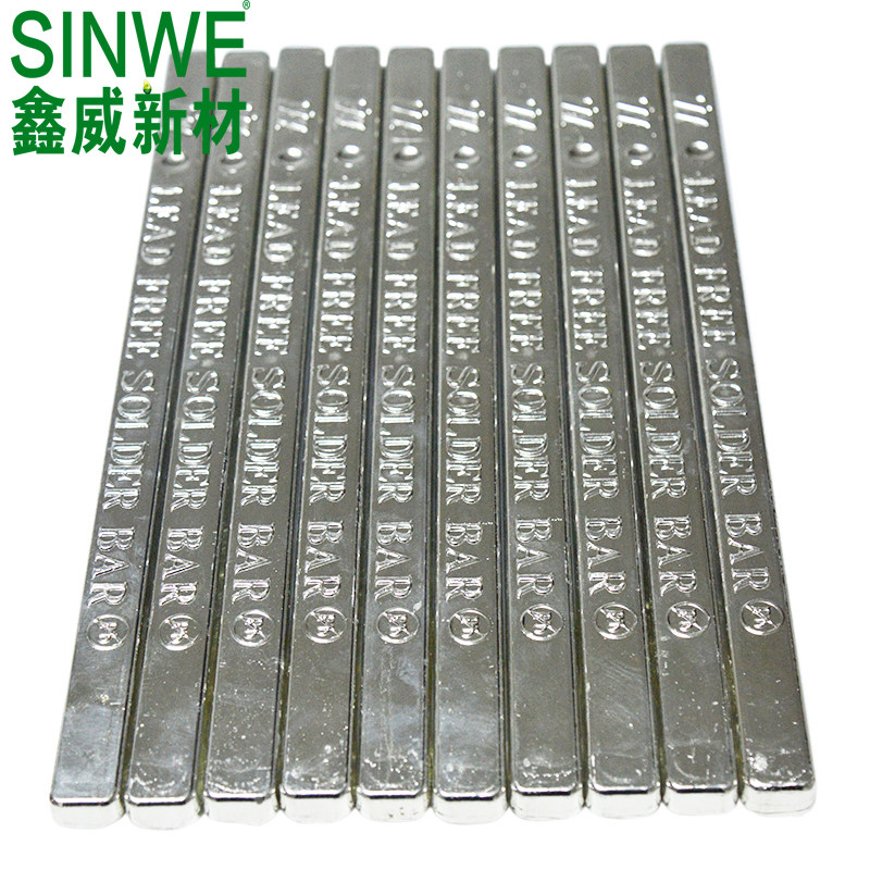 纯锡,锡锭,纯锡条(第13页)_大山谷图库