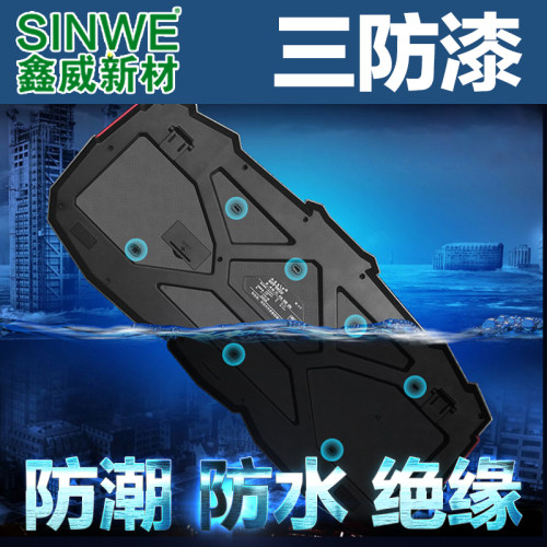 电路板绝缘三防胶透明保护胶电子板防潮油防水防腐蚀防盐雾包线漆 - 图2
