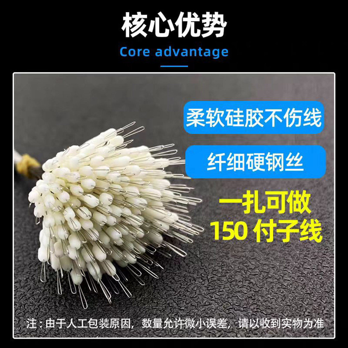 定距子线分叉器硅胶防缠绕太空豆钓鱼鱼钩鱼线双钩分线分钩分离器,淘宝优惠券,粉丝福利购,淘宝优惠卷