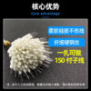 Fixed distance sub-line splitter double hook anti-winding splitter