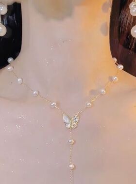 超仙轻奢蝴蝶流苏珍珠锁骨链