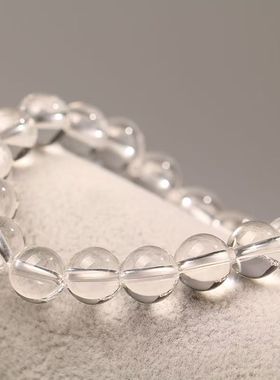 思慕琦女有机玻璃舞气质手链