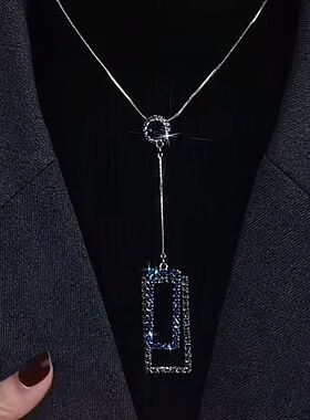 思慕琦水钻太钢十字链女几何项链