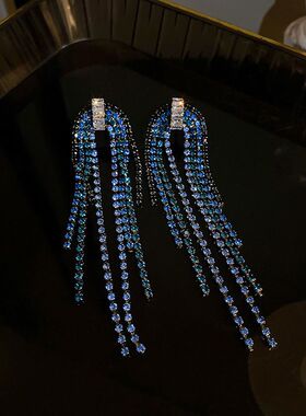 思慕琦气质合金女水钻