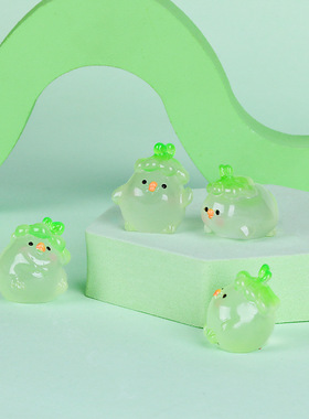 新款创意可爱夜光小菜鸡微景观摆件 DIY装饰配件礼物 车载小摆件