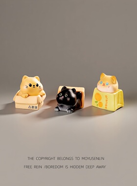 桌面摆件纸箱小猫咪可爱客厅车载
