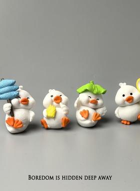 无聊了摆几个小鸭子看看情绪治愈电脑书桌小摆件工位好运日式装饰