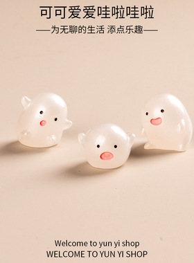 苔藓微景观创意夜光可可爱爱哇啦哇啦diy装饰品盲袋挂配件小摆件