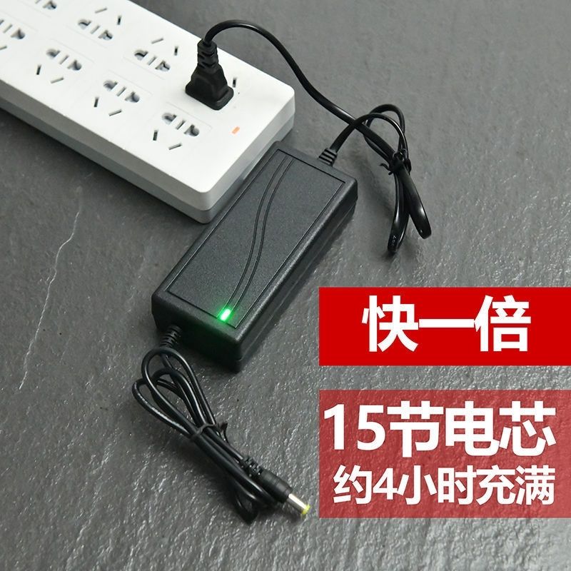 电动扳手充电器18V-2000VF超快充圆孔通用手电钻锂电池21V充电器 - 图2