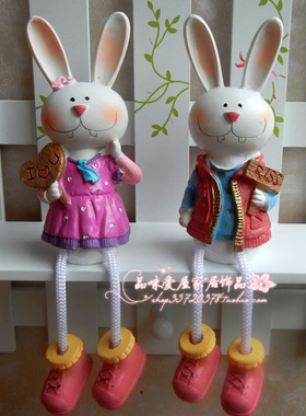 米菲兔子吊脚娃娃田园风结婚礼品