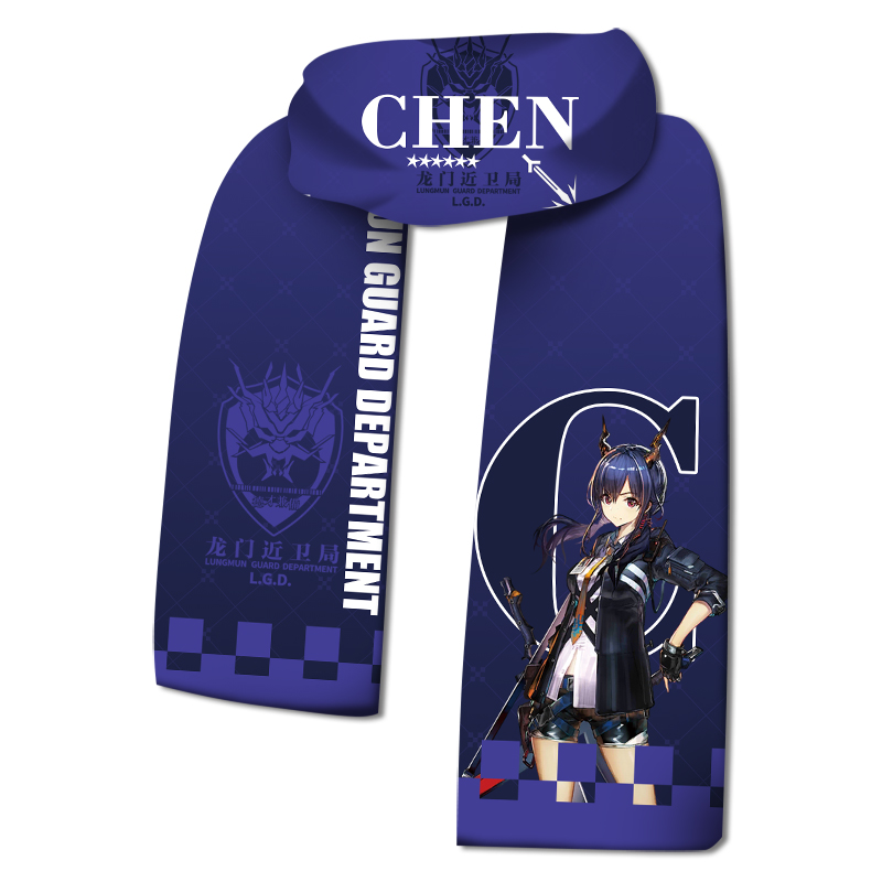 围巾冬季保暖陈阿米娅浊心斯卡蒂年明日动漫游戏周边方舟围脖 - 图3