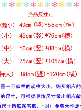 防油贴纸厨房墙纸贴画耐高温加厚墙贴壁纸瓷砖贴防水贴膜自粘g82