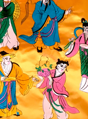八仙过海桌围布神像供台布围裙1/1.5/2/3米定做红色黄色佛光普照