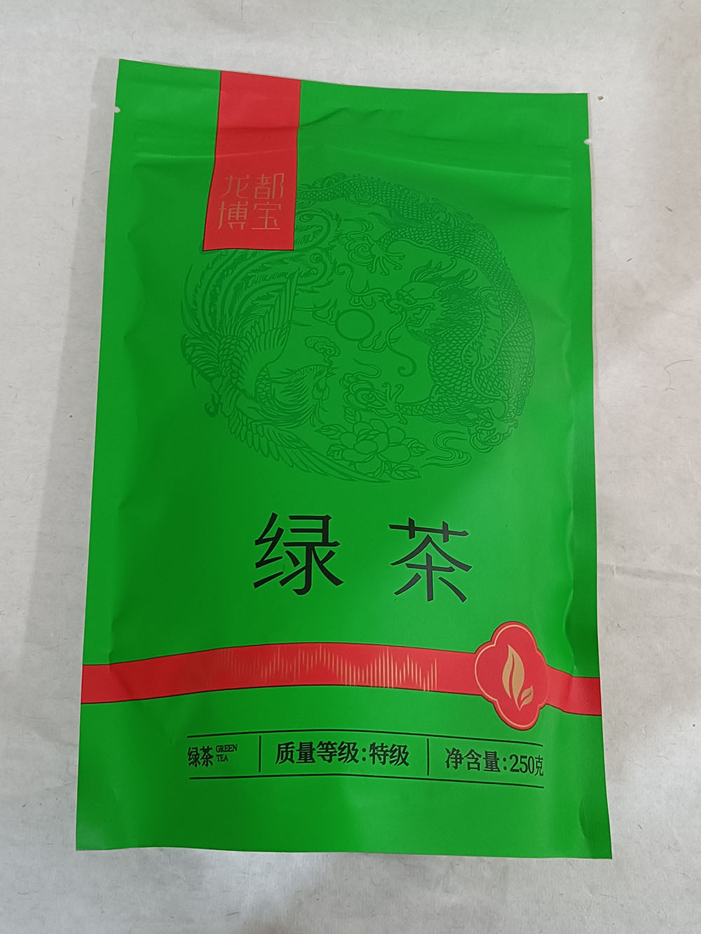 龙都博宝特级绿茶250克袋装 散茶 绿茶 自贡龙都香茗茶叶 包邮 - 图3