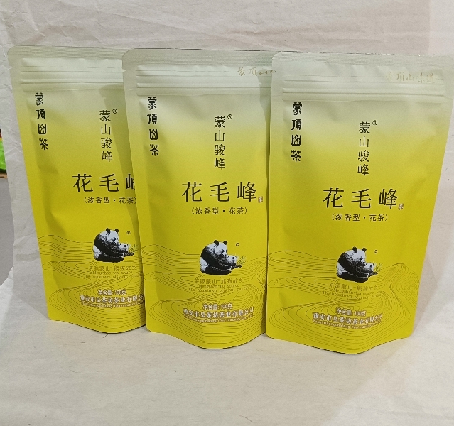 3袋起包邮 2024缔一蒙山骏峰花毛峰100g 皇茶坊茶业 浓香茉莉花茶 - 图0