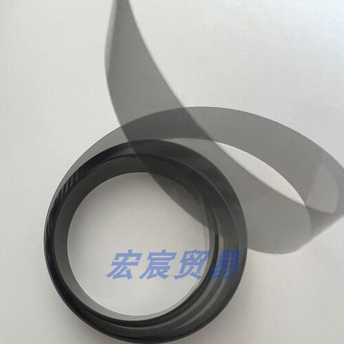 Newpower新雳打印机光栅尺服装大师唛架机 HP45喷墨绘图机光栅条 - 图0