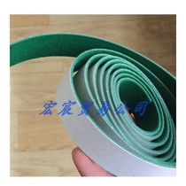 Hanbang cutting machine cushion knife strip clothing cad printer cushion strip mark machine plotter plotter strip knife cushion strip