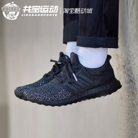 adidas cq0022