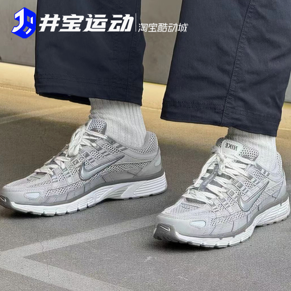 Nike P-6000 CNPT 耐克男子休闲运动健身训练跑步鞋 FN6837-012 - 图2