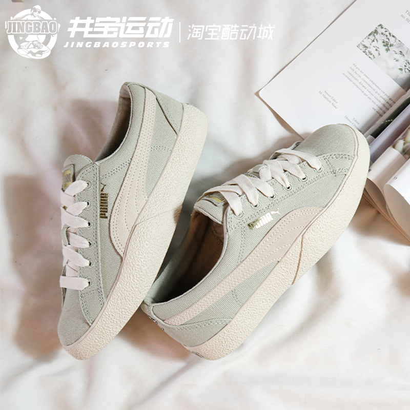 Puma Love grand slam彪马女子玫瑰刺绣帆布休闲板鞋375065-01-02-图1