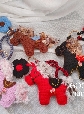 【GOGOMUM】手工钩织马年挂件 马上有钱花包包挂件 钥匙扣挂件
