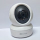 EZVIZ csxp1 network surveillance camera h6c