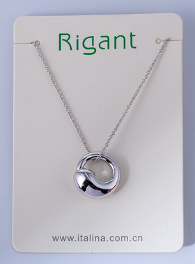 伊泰莲娜丽晶红苹果系列项链吊坠