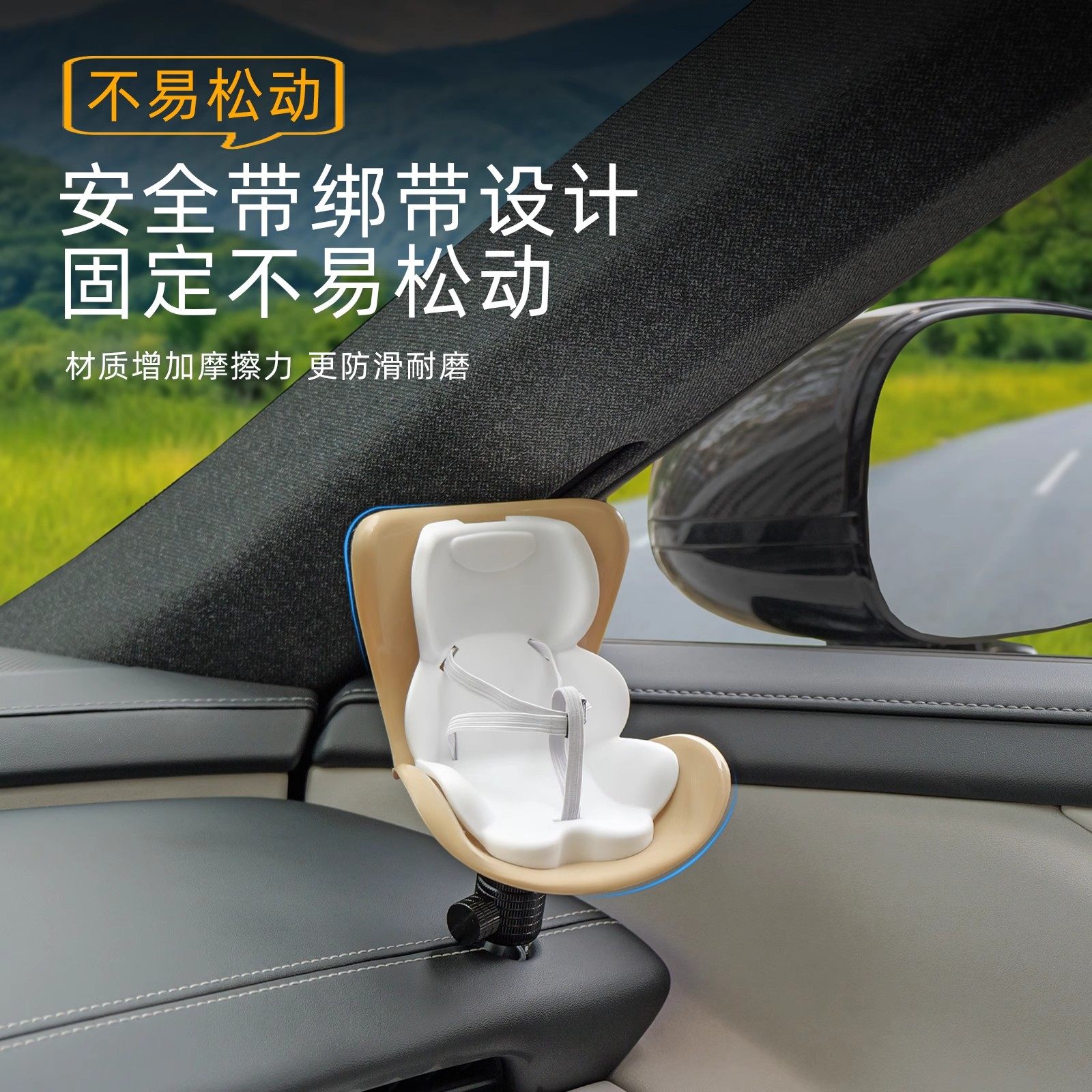 适用于小米YU7/SU7安全座椅labubu车载公仔摆件装饰出风口香薰夹,淘宝优惠券,粉丝福利购,淘宝优惠卷