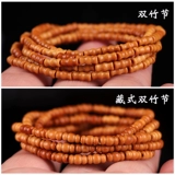 Репутация бамбукового браслета Gongzi Olive Core