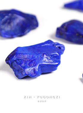 信誉公子青金石原石吊坠