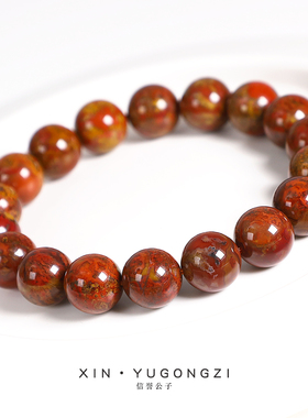 保真战国红圆珠单圈手串