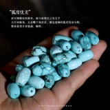 Бирюзовая природная руда, бусины, четки из круглых бусин, браслет из бисера, аксессуар, аксессуары, провинция Хубэй